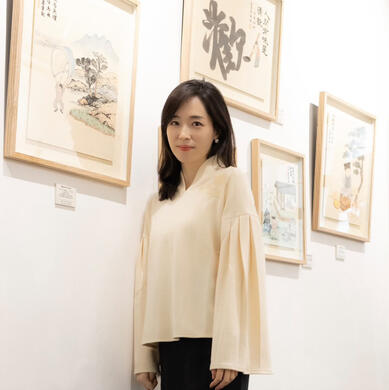 Momography 巫墨筆歡 - Calligrapher (Hong Kong SAR)