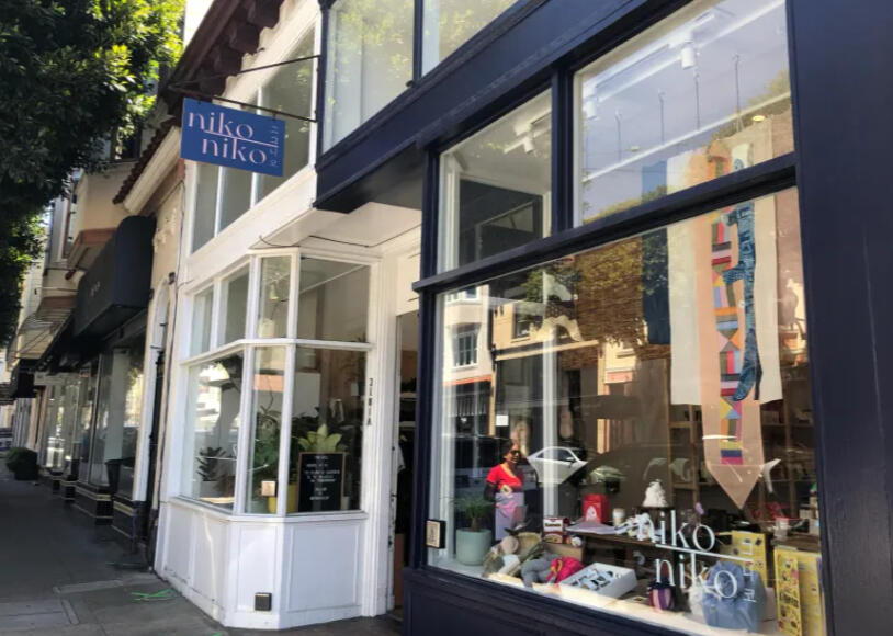 Nikoniko Gifts (2181 Union St., San Francisco, CA, USA.)