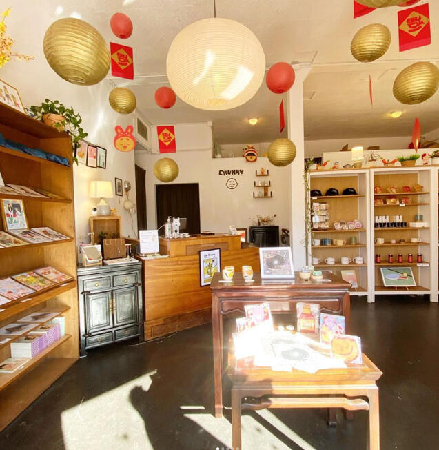 Chunky Things. (946 Mei Ling Way, Los Angeles, CA 90012 USA)