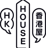 Hong Kong House Cultural Society (Event Organizer)