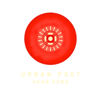 urbanpoet_logo